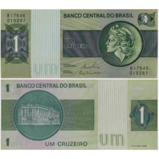 Cédula 1 Cruzeiro 1975 C132 FE