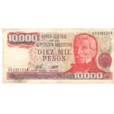 Cédula 10000 Pesos Argentina Série 63212129A