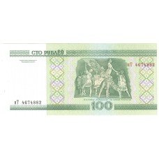 Cédula 100 Rublos Bielorussia FE '