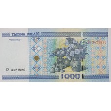 Cédula 1000 Rublos 2000 FE