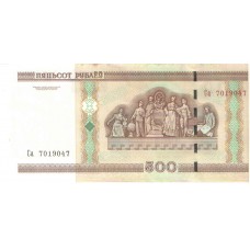 Cédula 500 Rublos 2000 Bielorussia FE '