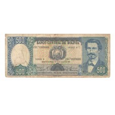 Cédula  500 Pesos Bolivianos - Bolivia Serial 28708986