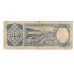 Cédula  500 Pesos Bolivianos - Bolivia Serial 28708986