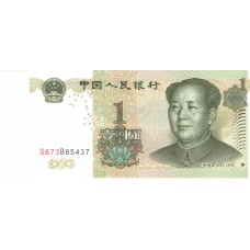 Cédula 1 Yuan China FE