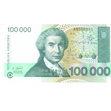 Cédula 100000 Dinara Serie A9506371 FE Croacia