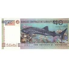 Cédula Djibouti 40 Francs  Fe  Comemorativa Original AB0026983