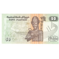 Cédula 50 Piastras Egito FE 