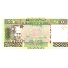 Cedula 500 Francs Republica de Guiné Serial G0184426