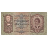 Cédula 50 Pengo Hungria 1932 056554