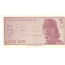 Cédula 5 Sen Indonésia 1964 FE