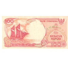 Cédula 100 Rupias Indonésia Série AQV290237