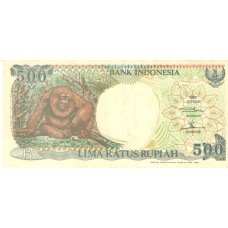 Cédula 500 Rupiah 1992 Indonésia 
