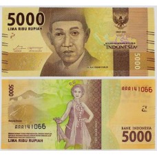 Cédula 5000 Rupiah 2016-2017 Indonésia FE