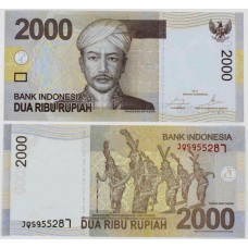 Cédula 2000 Rupiah 2009-2015 Indonésia FE