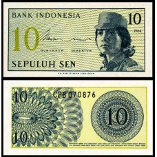 Cédula 10 Sen Indonésia 1964 FE