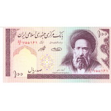 Cédula 100 Rials Irã FE