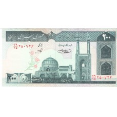 Cédula 200 Rials Irã FE