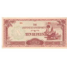 Cédula 10 Rupees BA Japão 