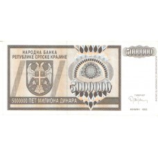 Cédula 5000000 Dinara De 1993 Krajine SérieAA0023752