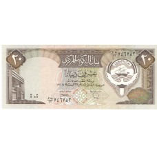 Cédula 20 Dinars FE Kuwait