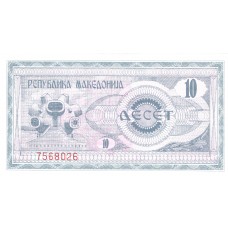 Cédula 10 Denar Macedônia 1992 Série 7568026 FE