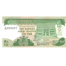 Cédula 10 Rupees Mauritius FE Série A878277
