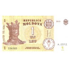 Cédula 1 Leu Republica Moldavia FE 2015