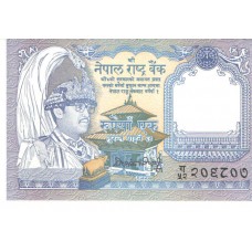 Cédula 1 Rupee Nepal FE