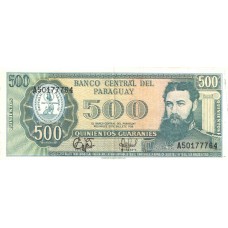 Cédula 500 Guaranies Paraguay 
