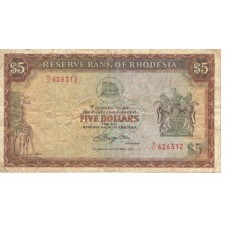 Cédula 5 Dollars Rhodesia 1978 Serie 626312