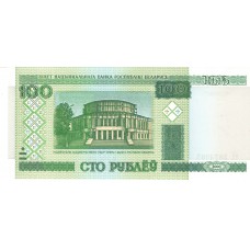 Cédula 100 Rublos Bielorussia FE Série TY3873097