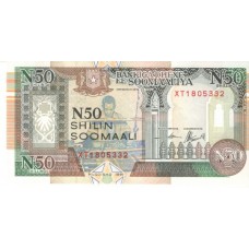 Cédula 50 Shillings Soomaali FE 1991