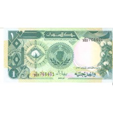 Cédula 1 Pound Sudão FE 
