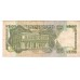Cédula 100 Pesos Pesos Uruguay Série 12565995
