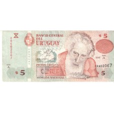 Cédula 5 Pesos Uruguai MBC Serie 08602067
