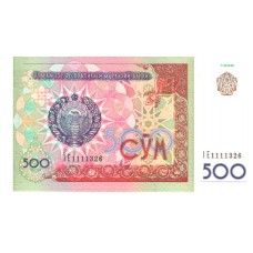 Cédula 500 Cym Uzbequistão  FE 1999