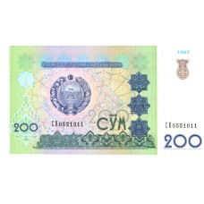 Cédula 200 Cym Uzbequistão FE 1997