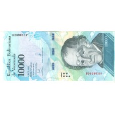 Cédula 10000 Bolívares 2017 FE Venezuela 