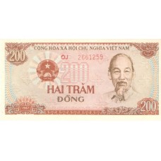 Cédula 200 Dong Vietnã FE Serie 2661259