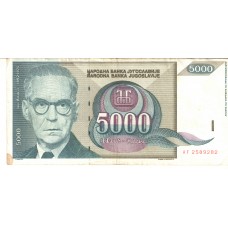 Cédula 5000 Dinaras   Iugoslávia - Série AF2589282
