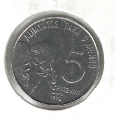 Moeda 5 Centavos 1978 FAO ls1470
