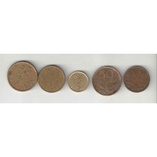 Moedas 20/50 centavos e 1/5/10 Escudos Portugal