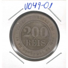 Moeda 200 Réis 1896 - V049 - ls603