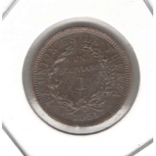 Moeda 1 Boliviano 1951 Bolívia LS1591