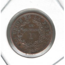 Moeda 1 Boliviano 1951 Bolívia LS1353