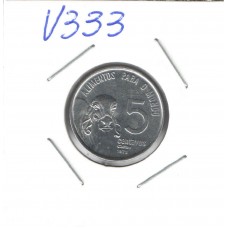 Moeda 5 Centavos 1975 FAO