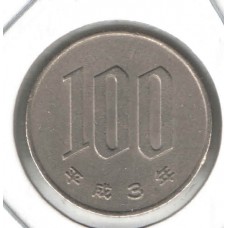 Moeda 100 Yen (3) Japão ls1358