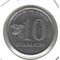 Moeda 10 Guaranies 1988 Paraguay FAO ls1726