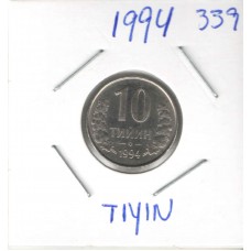 Moedas 10 Tiyin Uzbequistão 1994 LS339